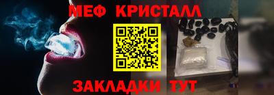 ГАЛЛЮЦИНОГЕННЫЕ ГРИБЫ Дубна
