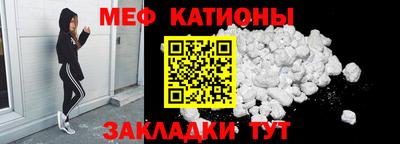 марки lsd Донецк