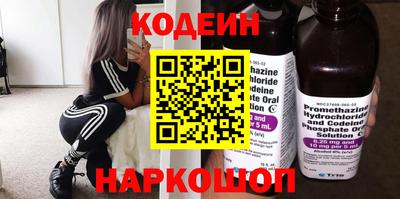 ГАЛЛЮЦИНОГЕННЫЕ ГРИБЫ Дубна