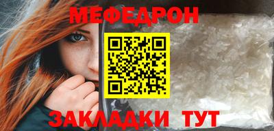 ГАЛЛЮЦИНОГЕННЫЕ ГРИБЫ Дубна