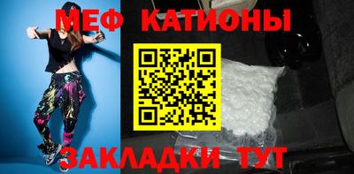 марки lsd Донецк