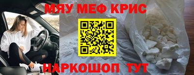 марки lsd Донецк