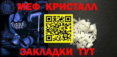 марки lsd Донецк
