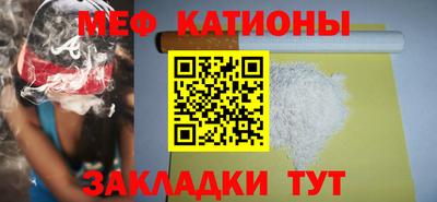 альфа пвп VHQ Донской