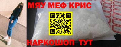 ГАЛЛЮЦИНОГЕННЫЕ ГРИБЫ Дубна