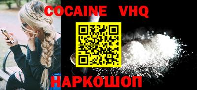 ГАЛЛЮЦИНОГЕННЫЕ ГРИБЫ Дубна