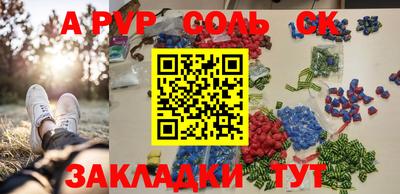 ГАЛЛЮЦИНОГЕННЫЕ ГРИБЫ Дубна