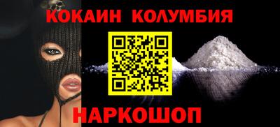ГАЛЛЮЦИНОГЕННЫЕ ГРИБЫ Дубна
