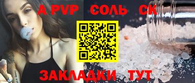 ГАЛЛЮЦИНОГЕННЫЕ ГРИБЫ Дубна