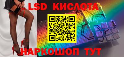 альфа пвп VHQ Донской