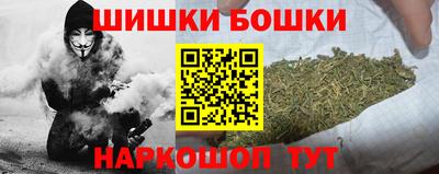 альфа пвп VHQ Донской