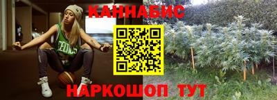 марки lsd Донецк