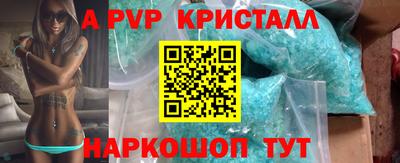ГАЛЛЮЦИНОГЕННЫЕ ГРИБЫ Дубна