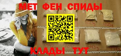 ГАЛЛЮЦИНОГЕННЫЕ ГРИБЫ Дубна