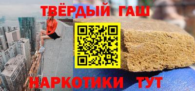 альфа пвп VHQ Донской