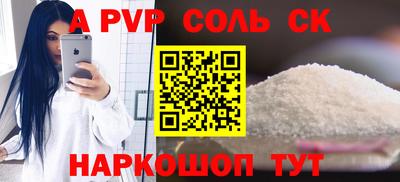 ГАЛЛЮЦИНОГЕННЫЕ ГРИБЫ Дубна