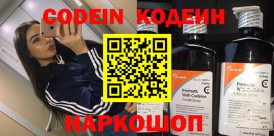 ГАЛЛЮЦИНОГЕННЫЕ ГРИБЫ Дубна