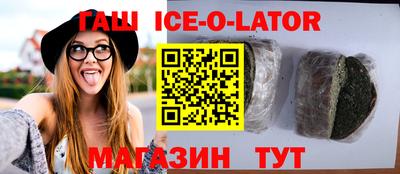 альфа пвп VHQ Донской