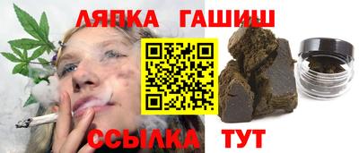 альфа пвп VHQ Донской