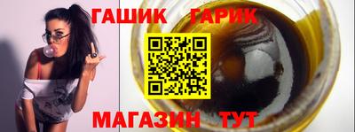ГАЛЛЮЦИНОГЕННЫЕ ГРИБЫ Дубна
