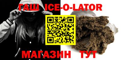 альфа пвп VHQ Донской