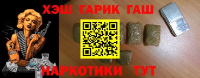 ГАЛЛЮЦИНОГЕННЫЕ ГРИБЫ Дубна