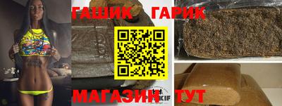 ГАЛЛЮЦИНОГЕННЫЕ ГРИБЫ Дубна