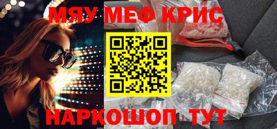ГАЛЛЮЦИНОГЕННЫЕ ГРИБЫ Дубна