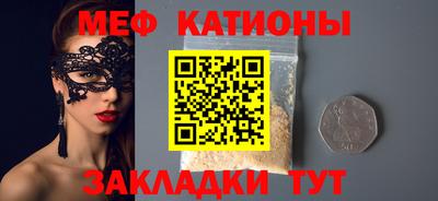 альфа пвп VHQ Донской