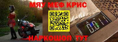 марки lsd Донецк