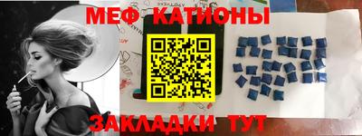 ГАЛЛЮЦИНОГЕННЫЕ ГРИБЫ Дубна