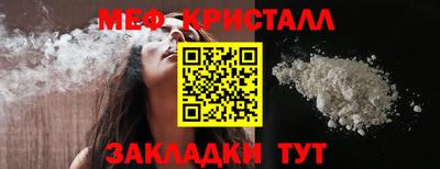 альфа пвп VHQ Донской