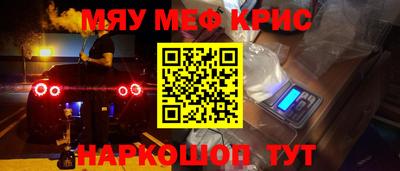 ГАЛЛЮЦИНОГЕННЫЕ ГРИБЫ Дубна